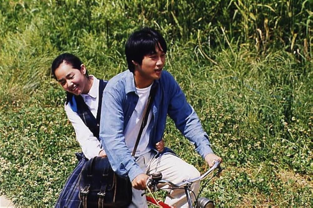 永遠の片想いの画像