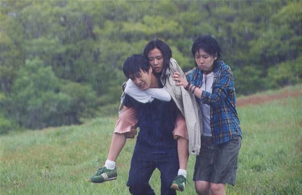 永遠の片想いの画像