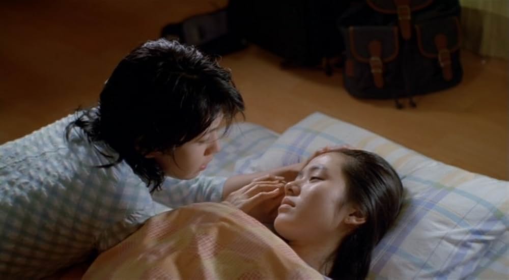 永遠の片想いの画像