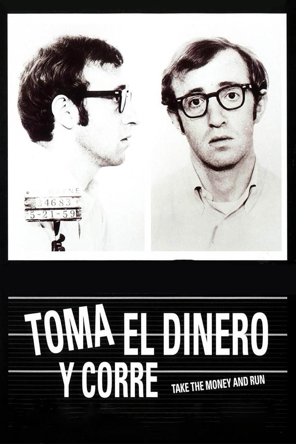 泥棒野郎の画像