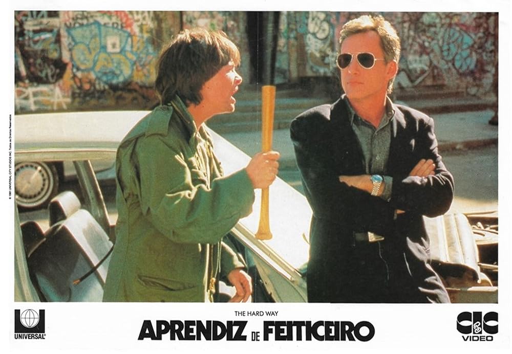 ハード・ウェイの画像