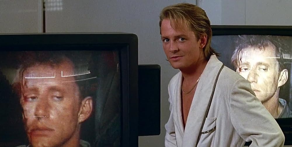 ハード・ウェイの画像