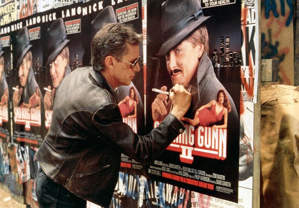 ハード・ウェイの画像