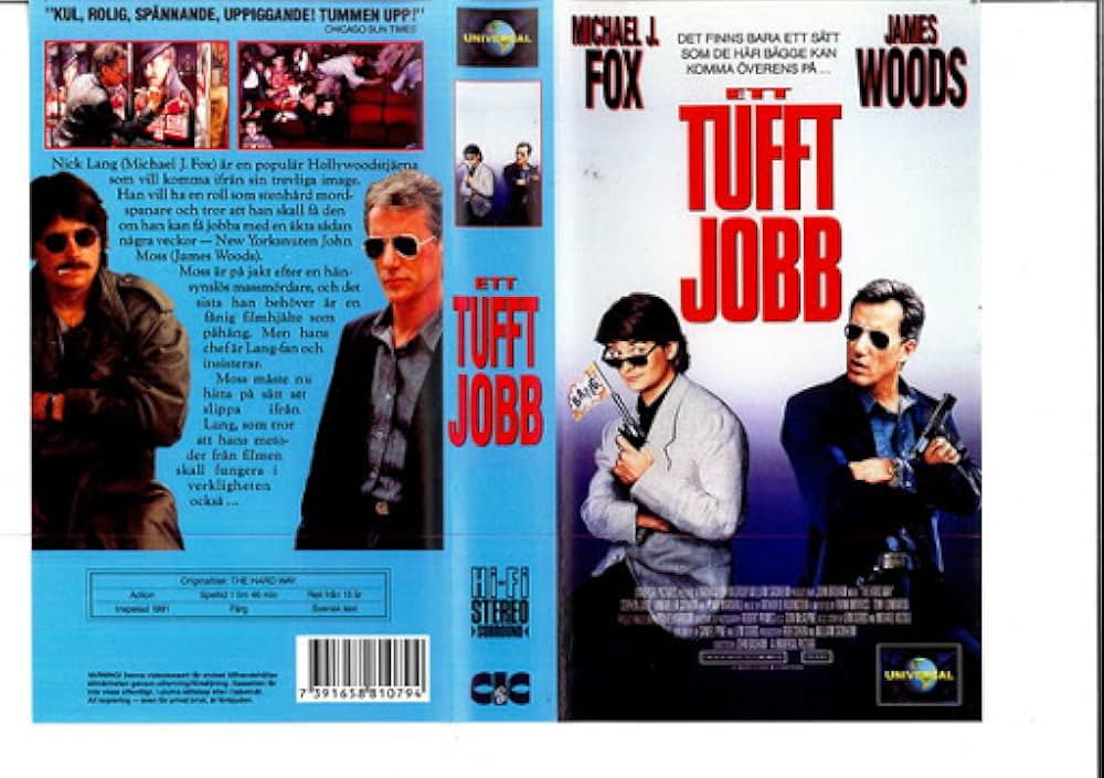 ハード・ウェイの画像