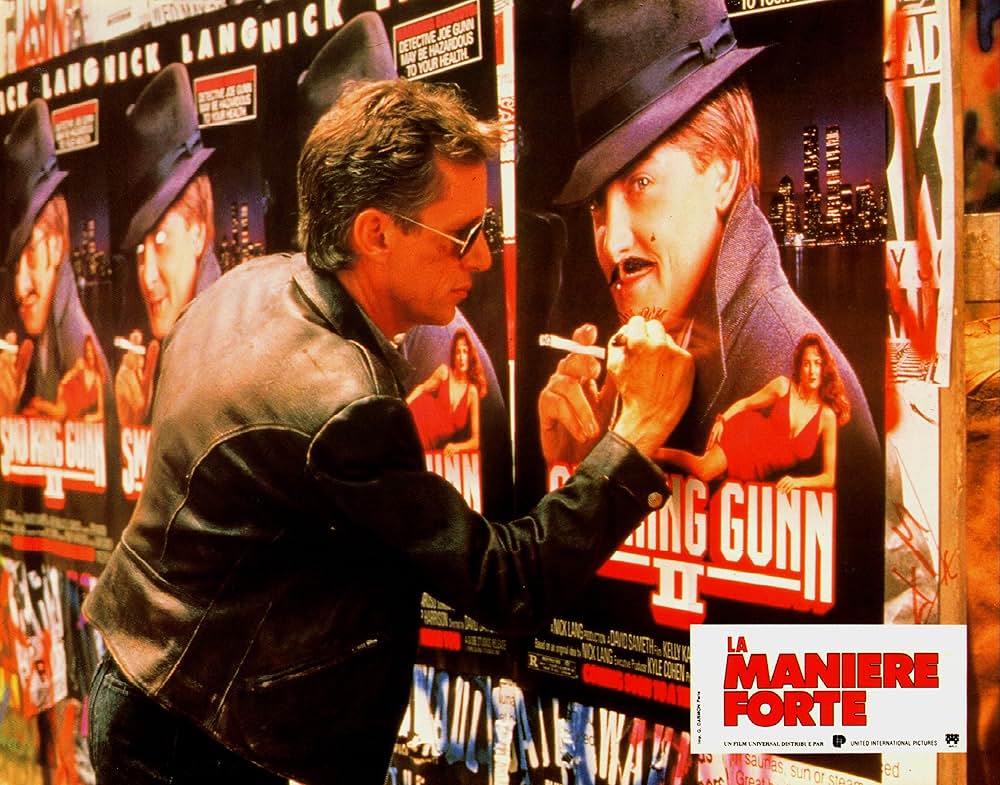 ハード・ウェイの画像