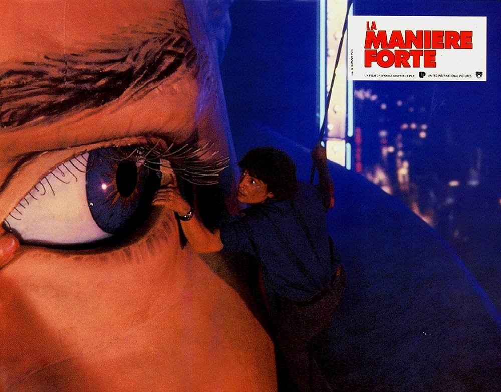 ハード・ウェイの画像