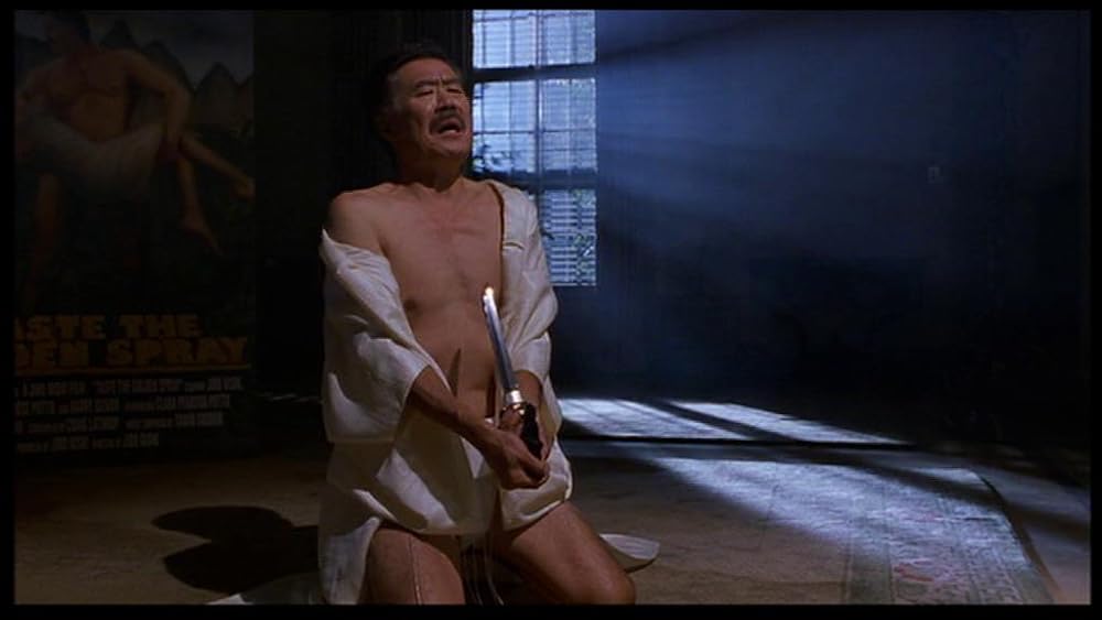 ビッグ・ヒットの画像