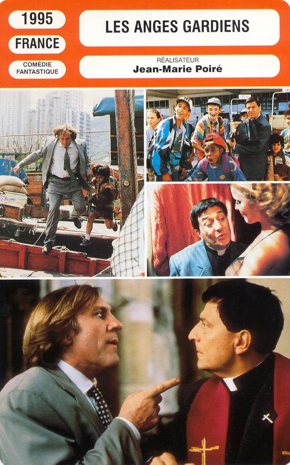 俺たちは天使だの画像