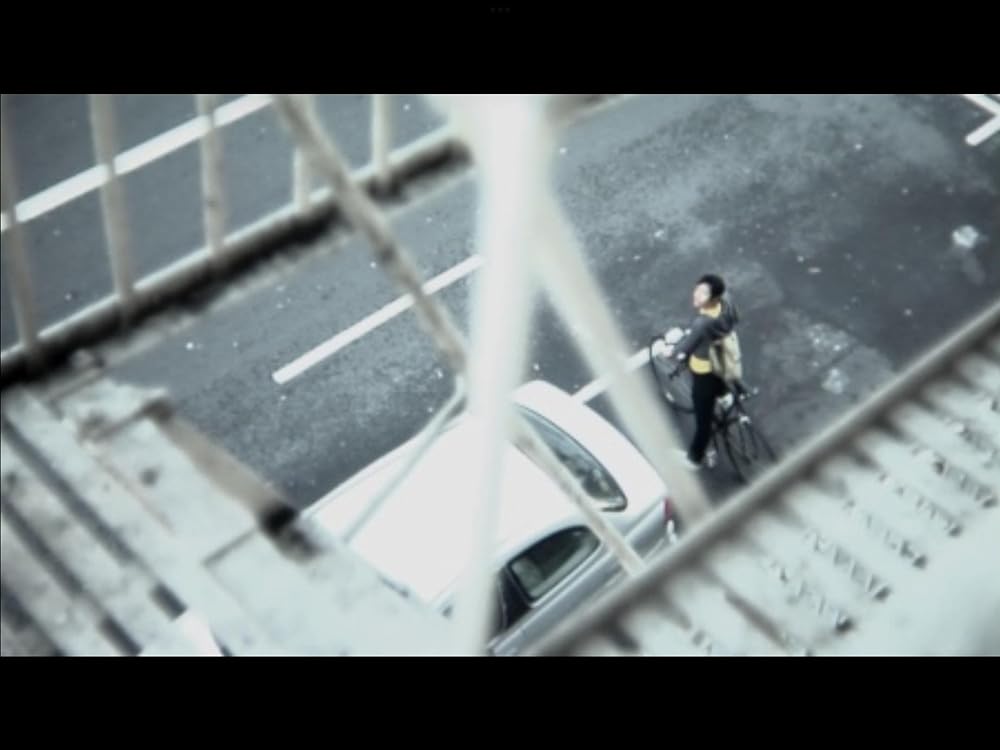 メランコリーの妙薬の画像