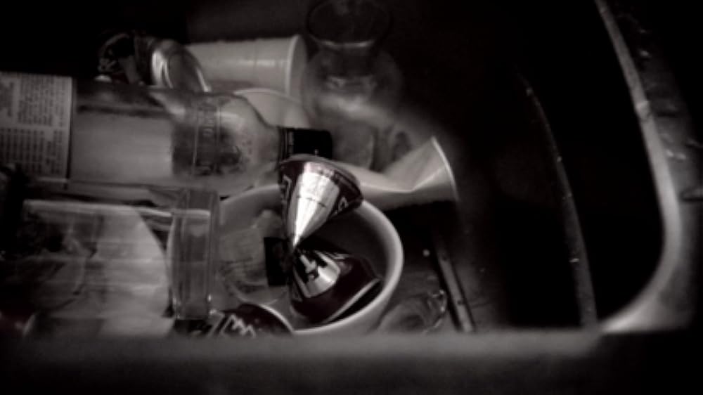 メランコリーの妙薬の画像