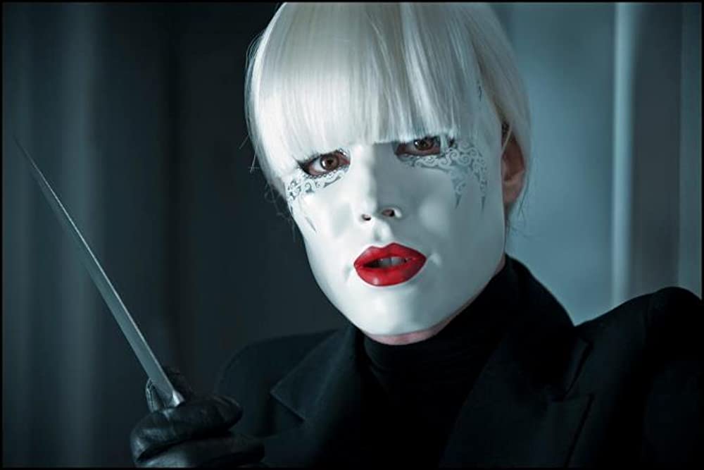 パッションの画像