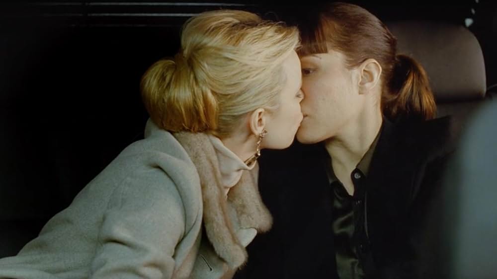 パッションの画像