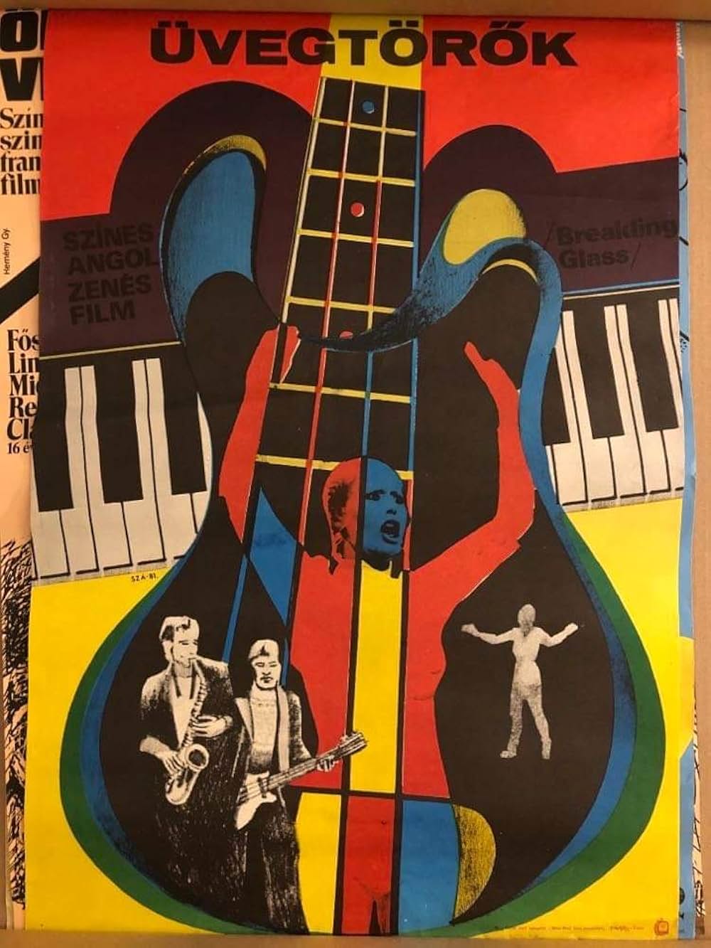 ブレイキング・グラスの画像