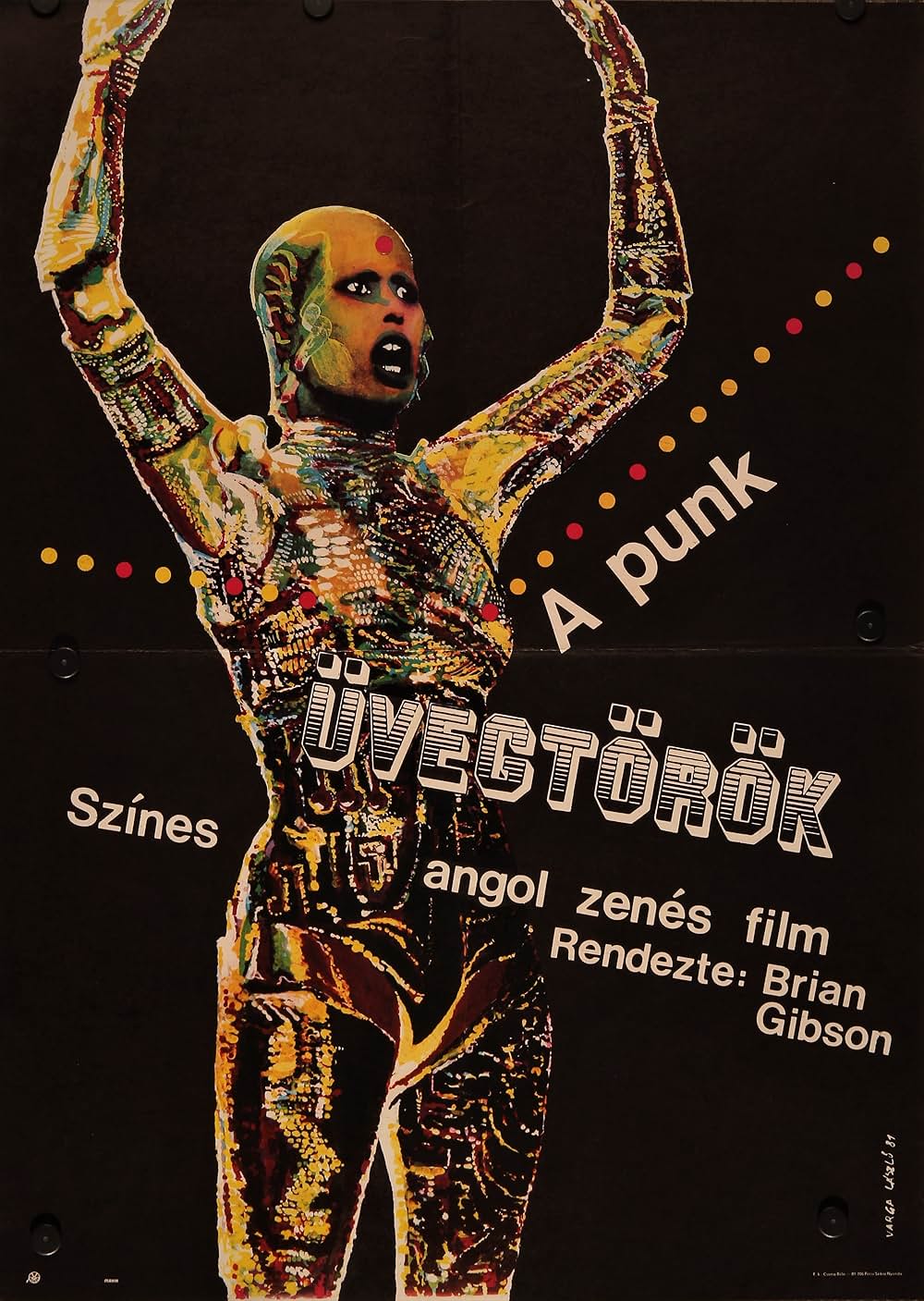 ブレイキング・グラスの画像