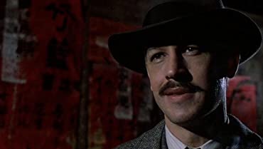 ハメットの画像