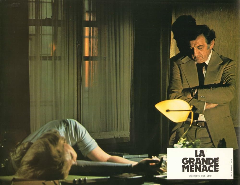 恐怖の魔力／メドゥーサ・タッチの画像