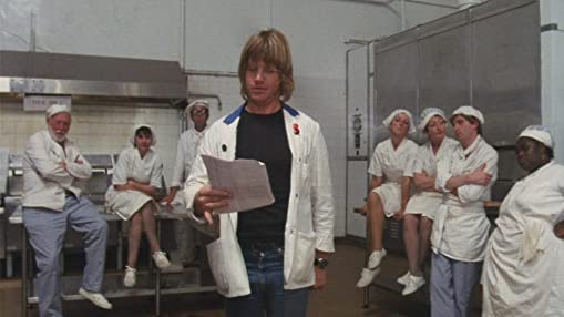 ブリタニア・ホスピタルの画像