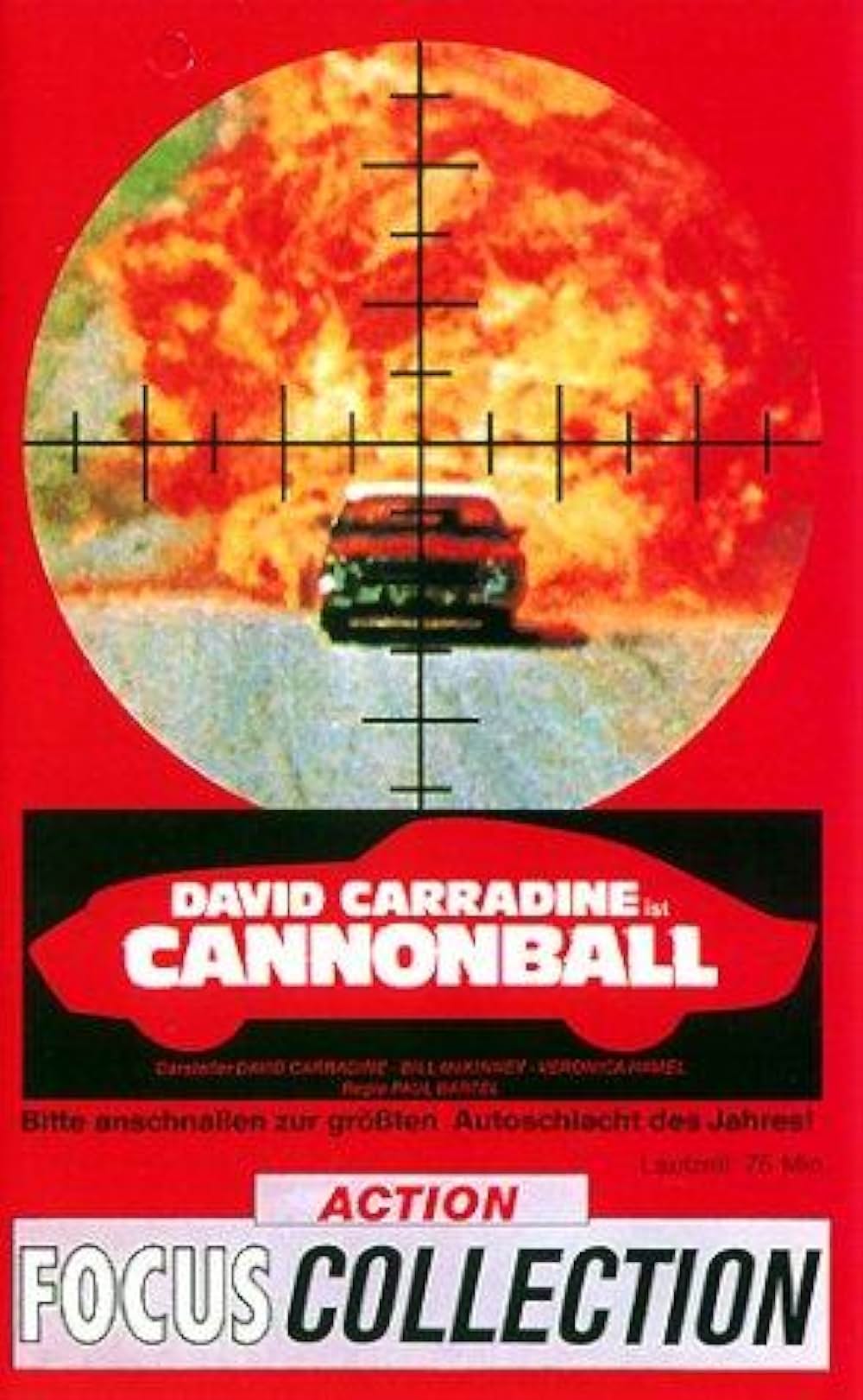 爆走！キャノンボールの画像