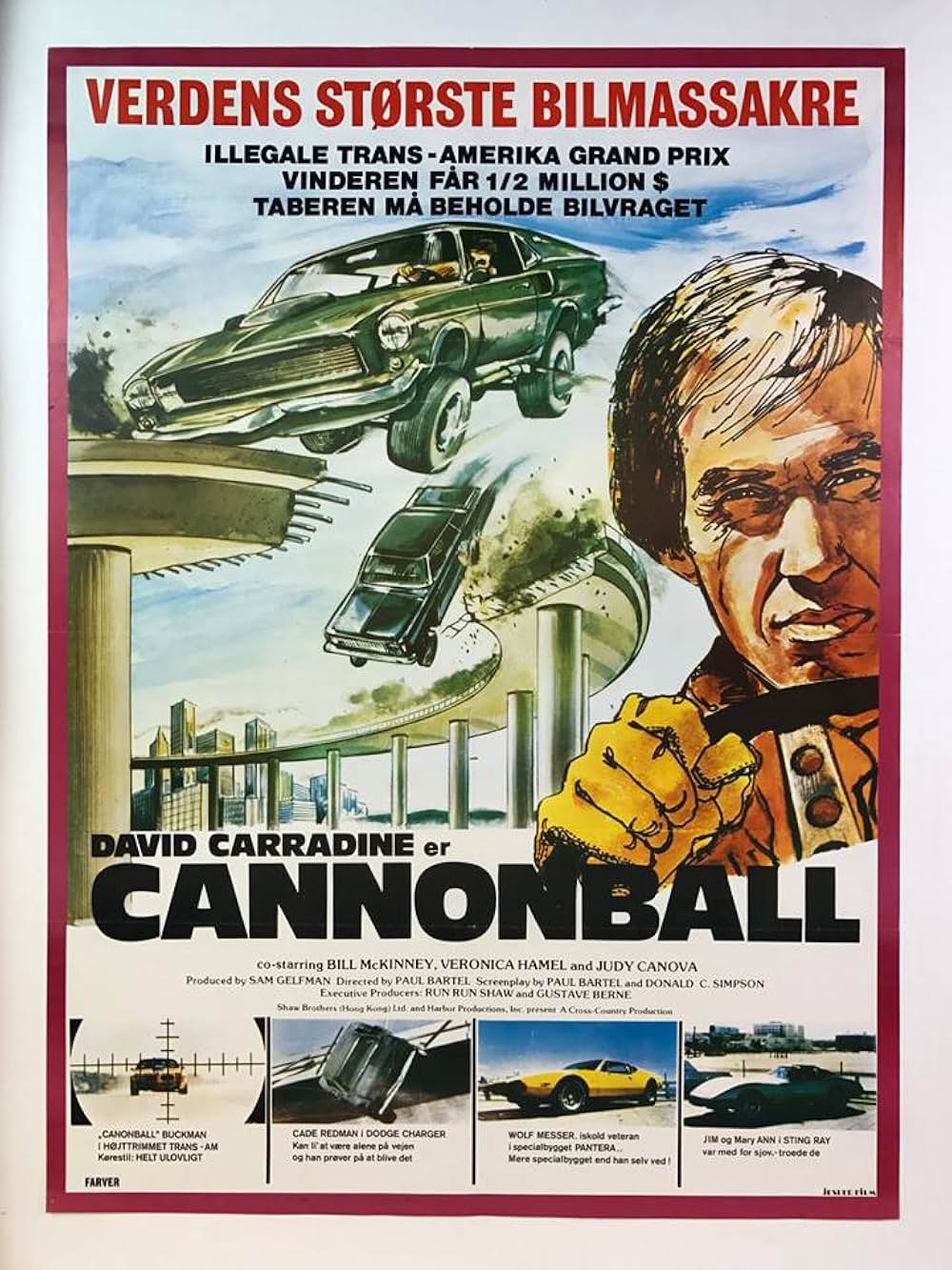 爆走！キャノンボールの画像