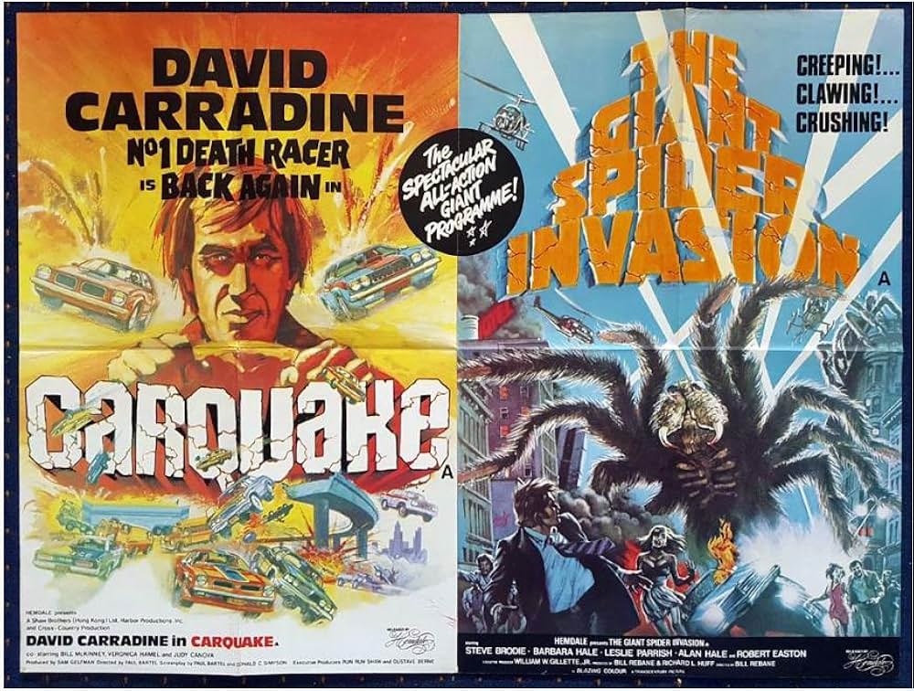 爆走！キャノンボールの画像