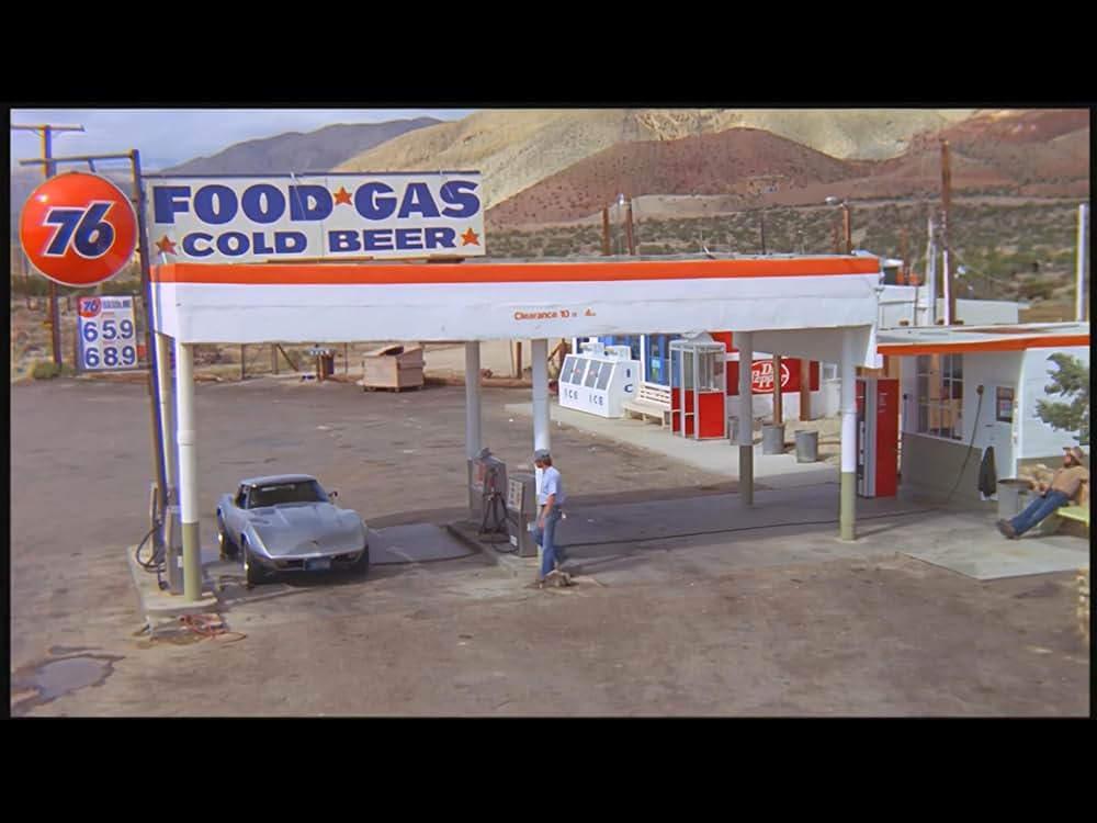 爆走！キャノンボールの画像