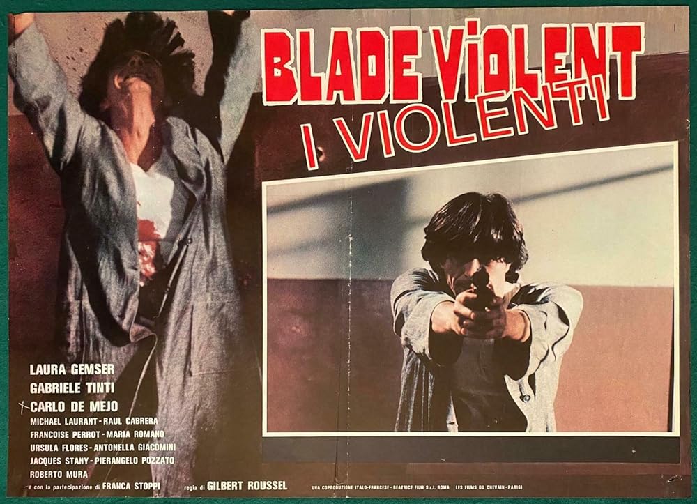 「女囚エマニュエル」の画像