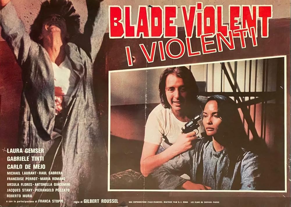 「女囚エマニュエル」の画像