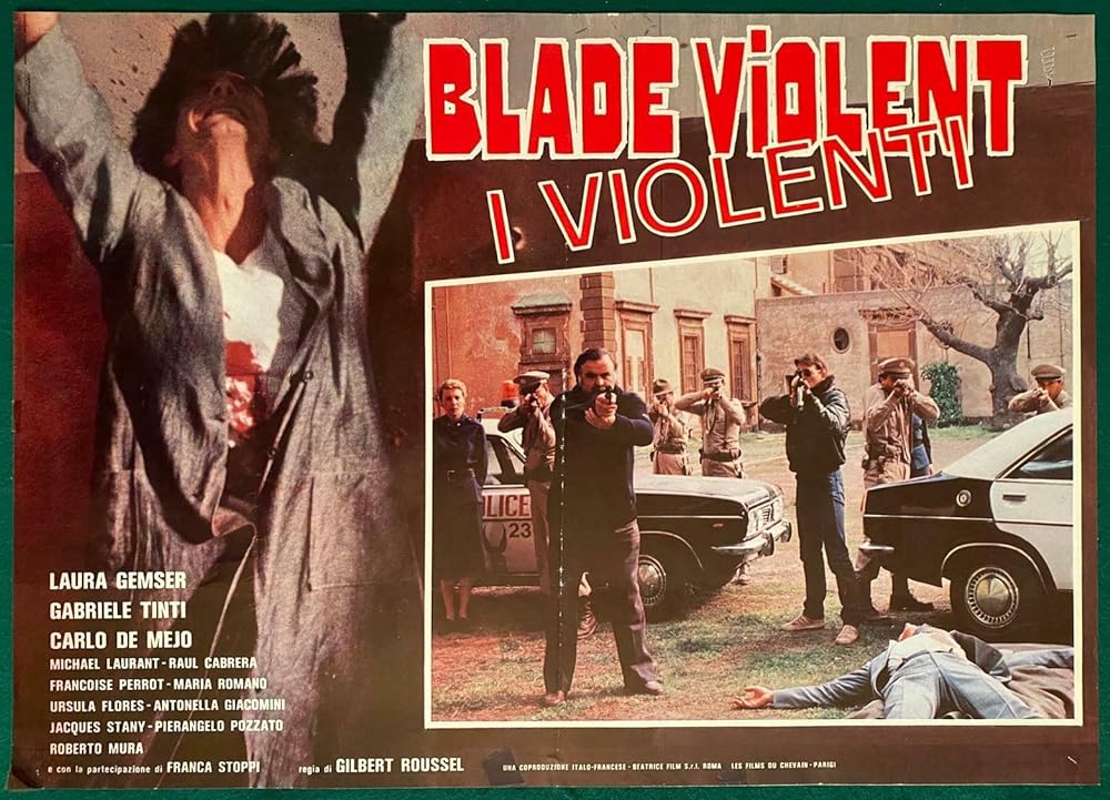 「女囚エマニュエル」の画像