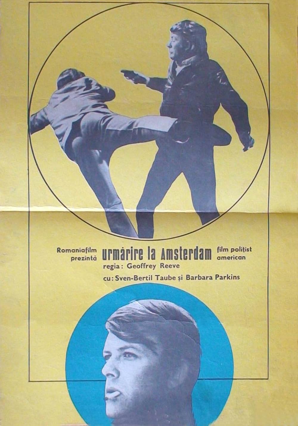 デンジャー・ポイントの画像