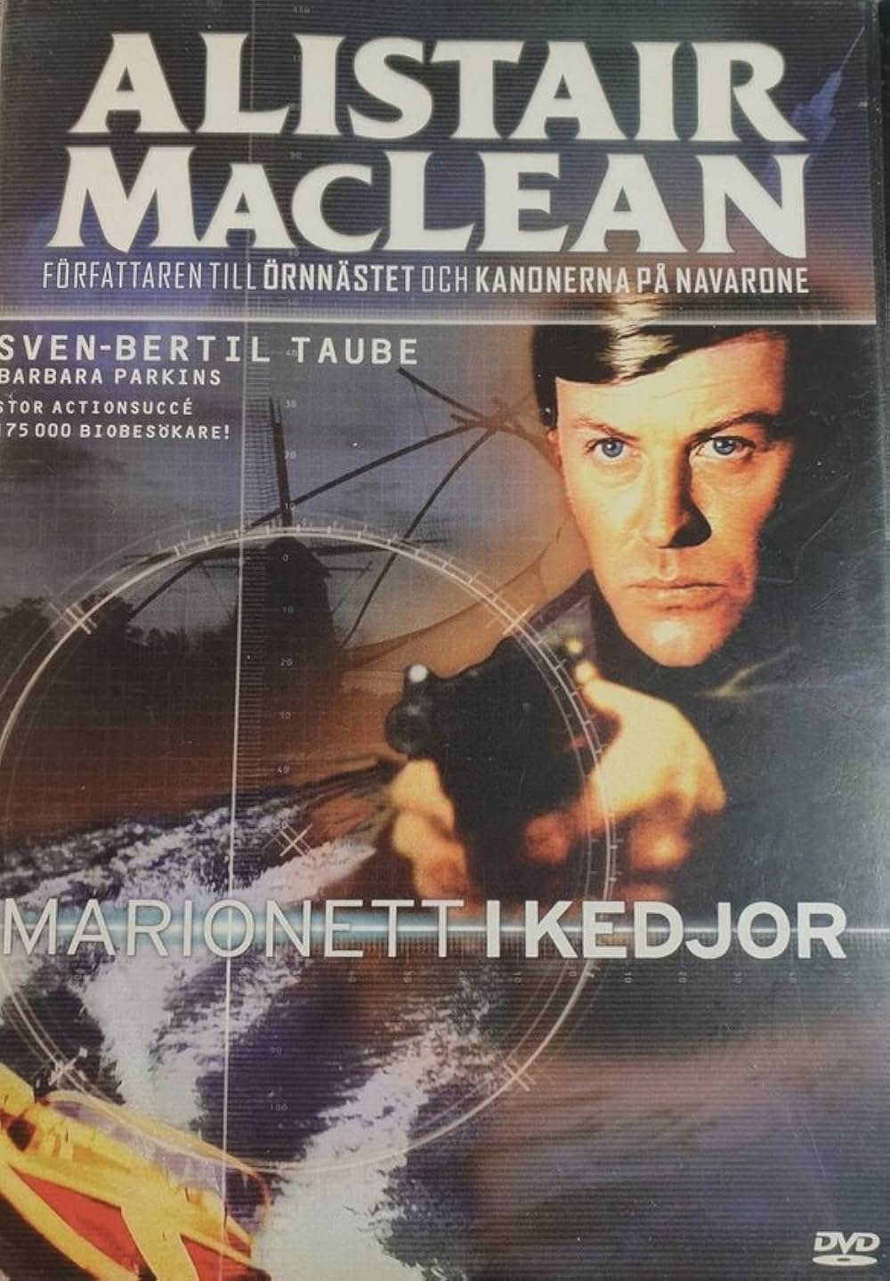 デンジャー・ポイントの画像