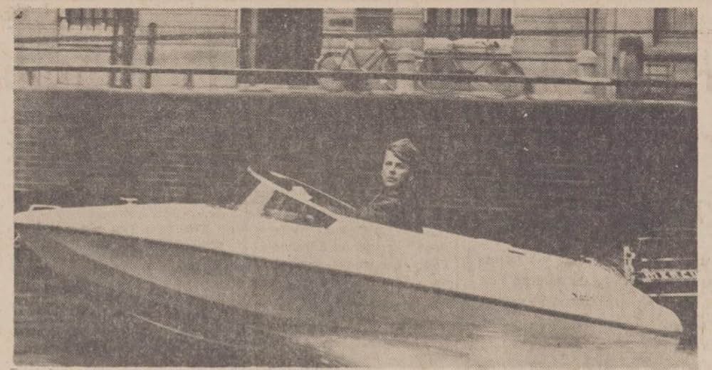 デンジャー・ポイントの画像