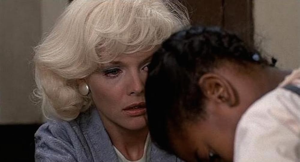 ラブ・フィールドの画像