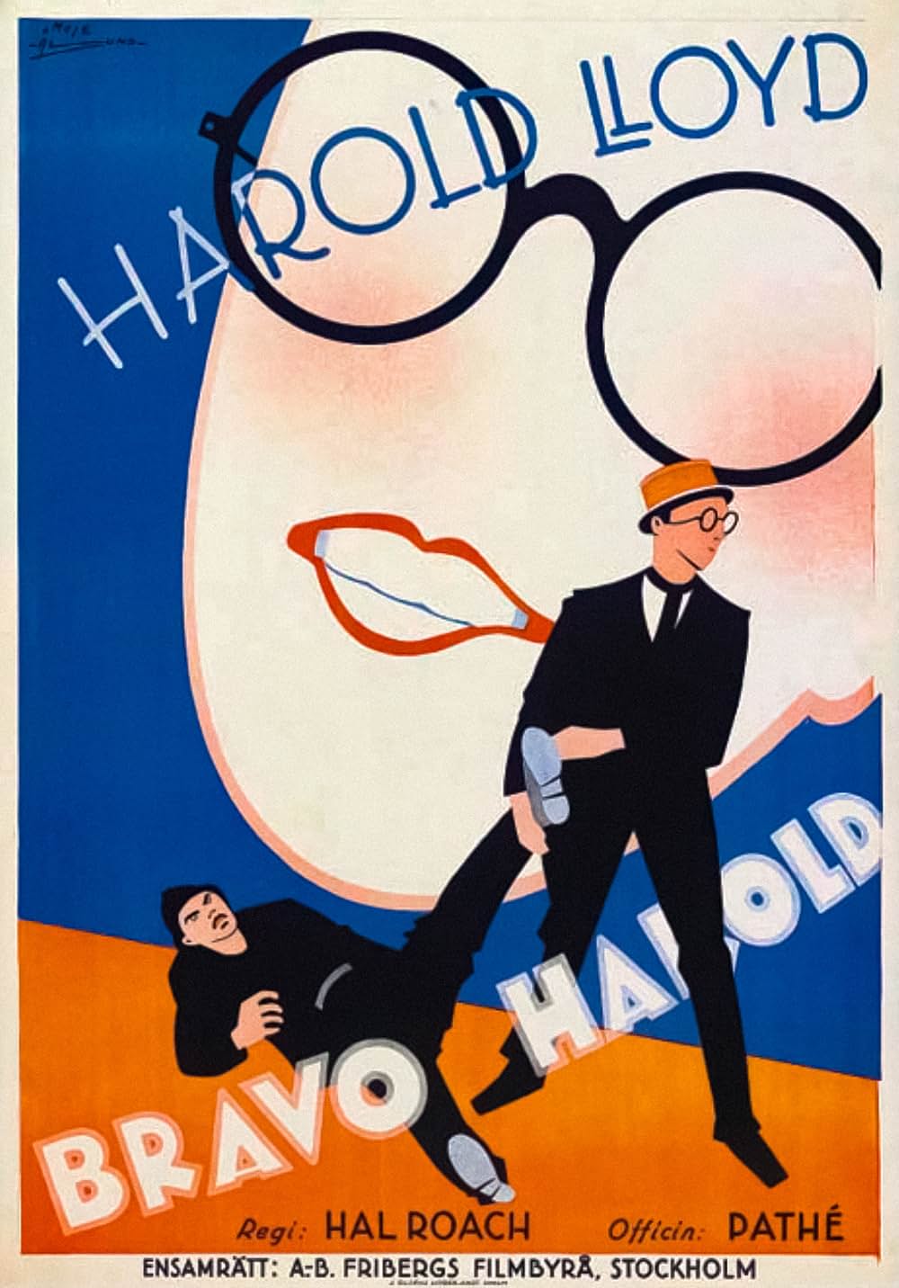 豪勇ロイドの画像