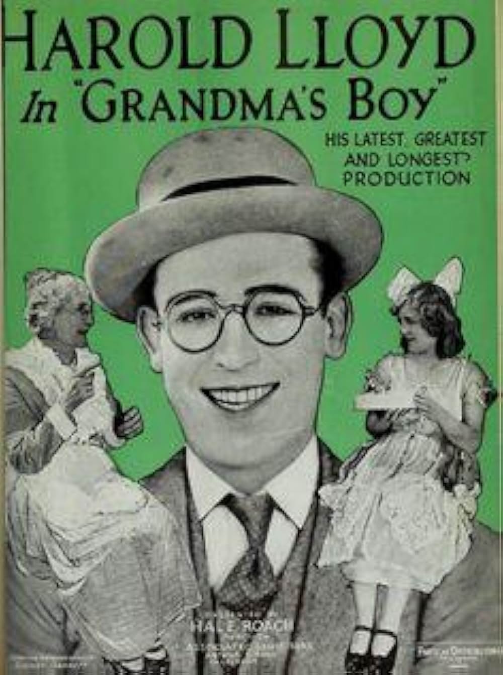 豪勇ロイドの画像