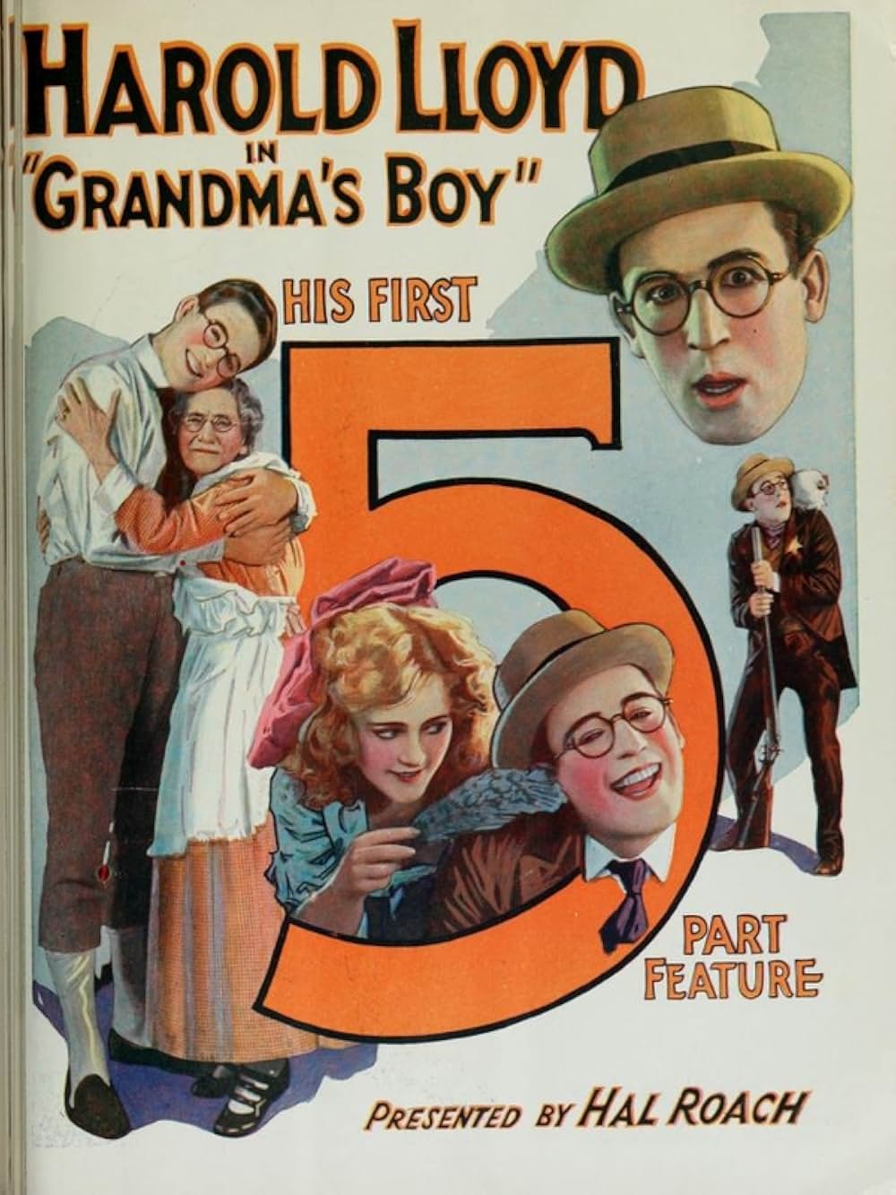 豪勇ロイドの画像