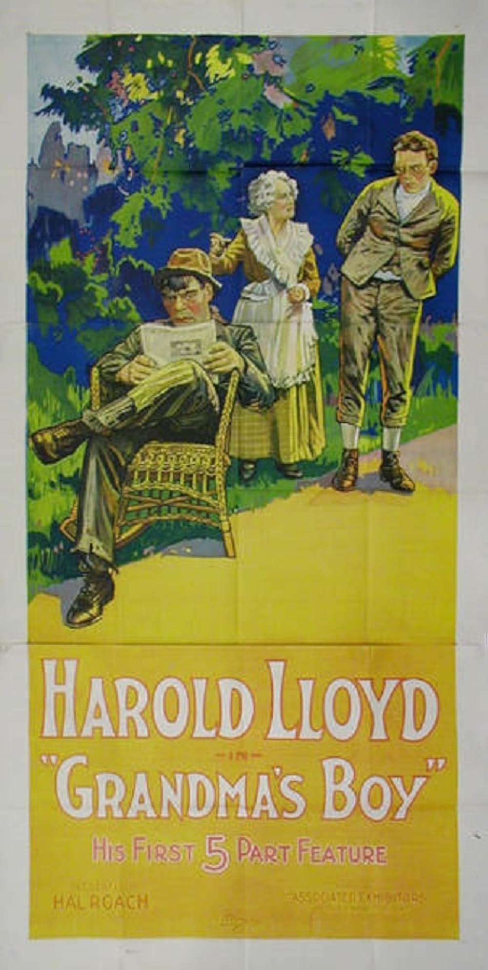 豪勇ロイドの画像