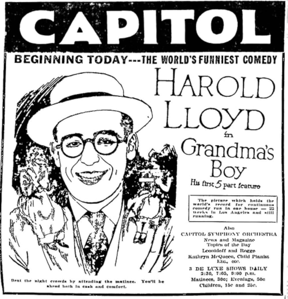 豪勇ロイドの画像