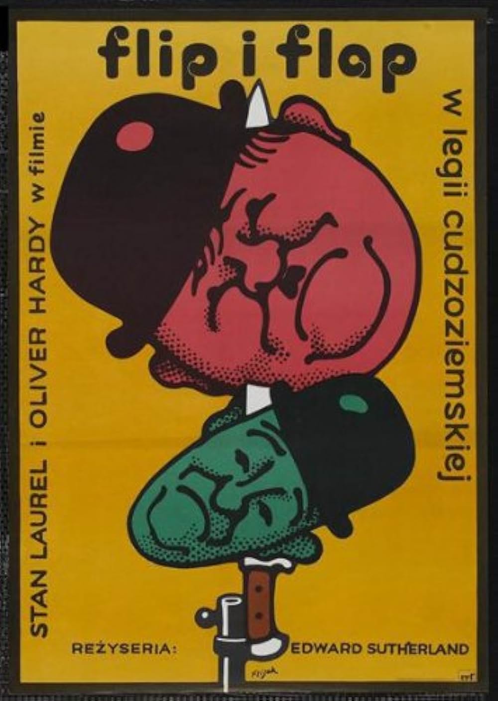 天国二人道中の画像