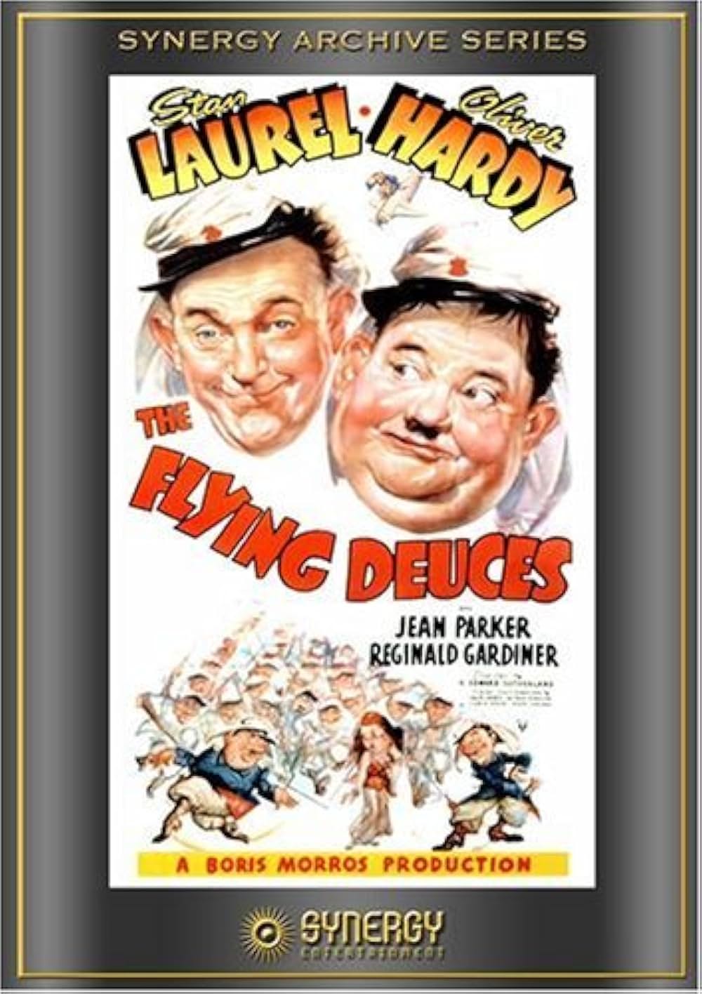 天国二人道中の画像