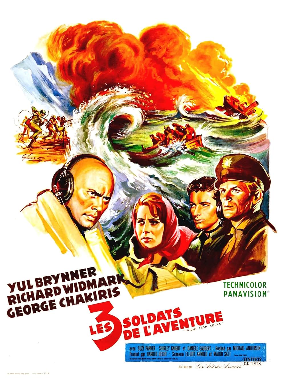 あしやからの飛行の画像