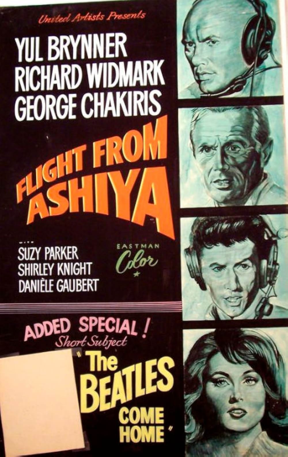 あしやからの飛行の画像