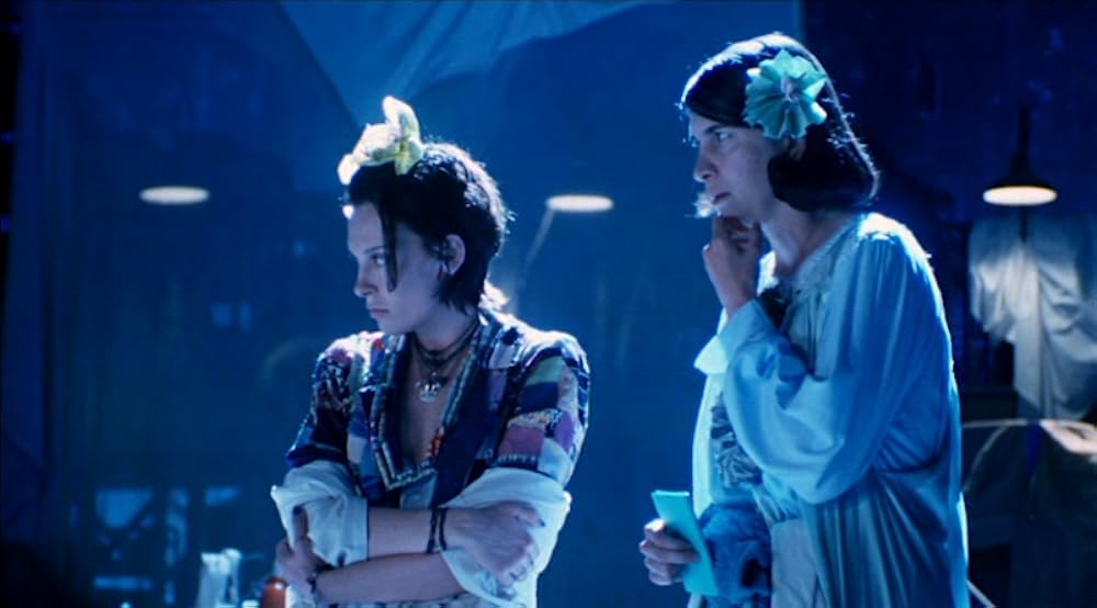 ハーモニーの画像