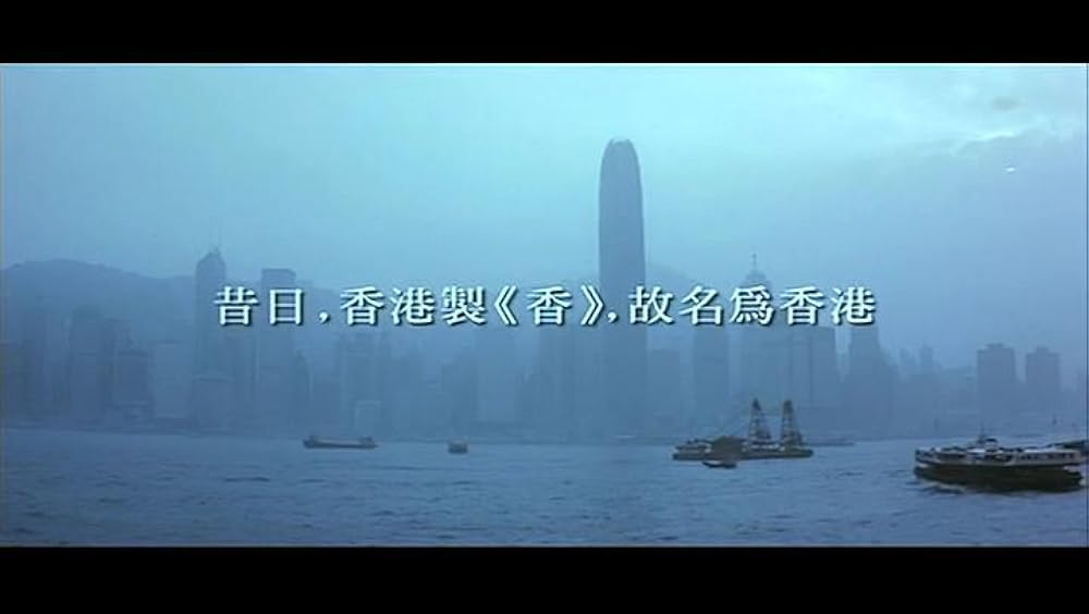 ワンナイト イン モンコックの画像