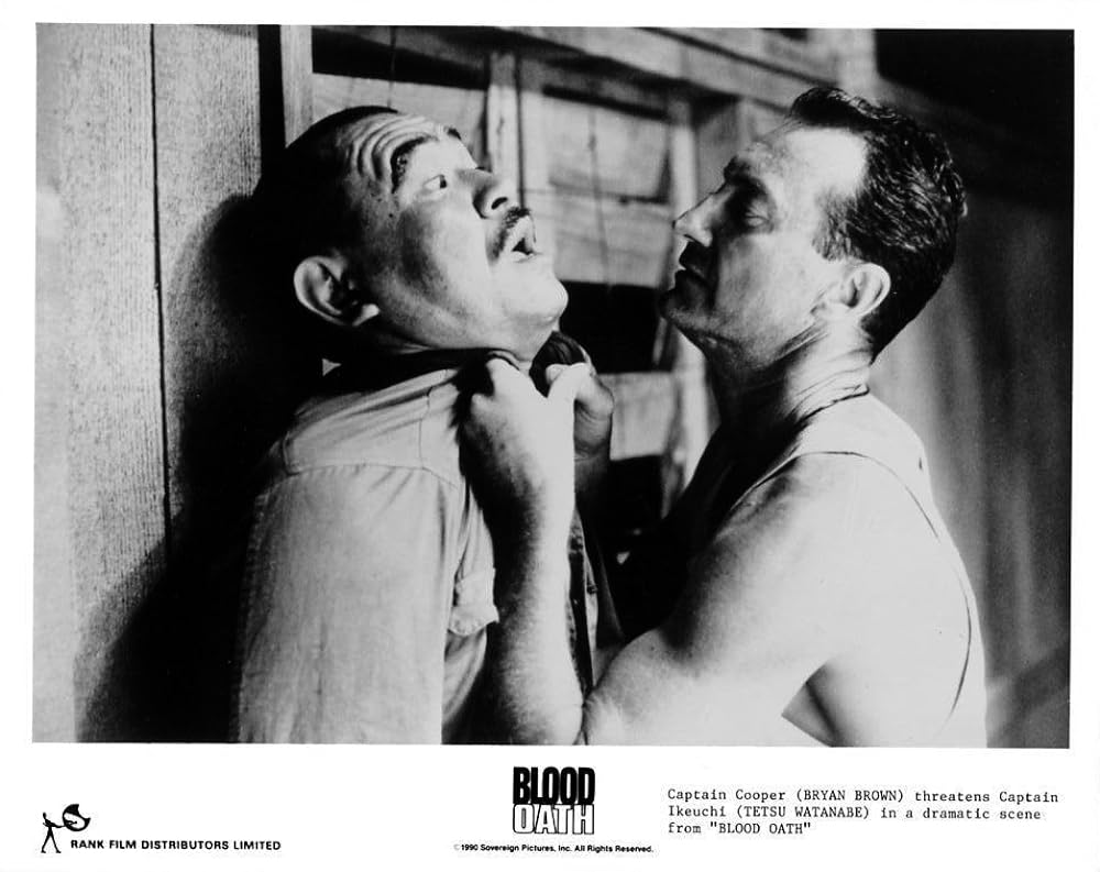 アンボンで何が裁かれたかの画像