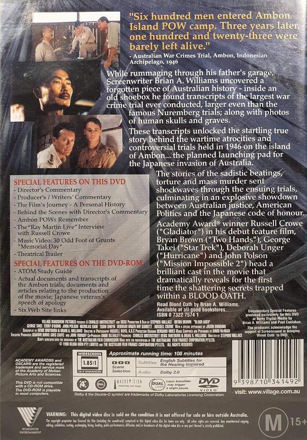 アンボンで何が裁かれたかの画像