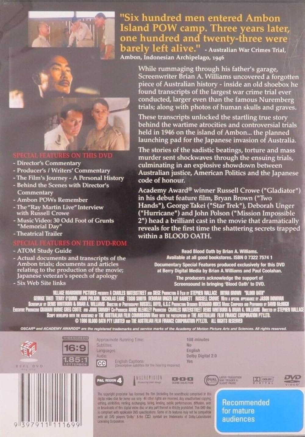 アンボンで何が裁かれたかの画像