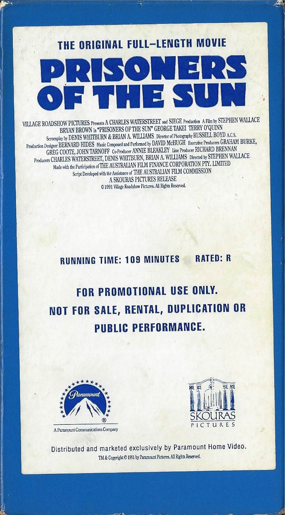 アンボンで何が裁かれたかの画像