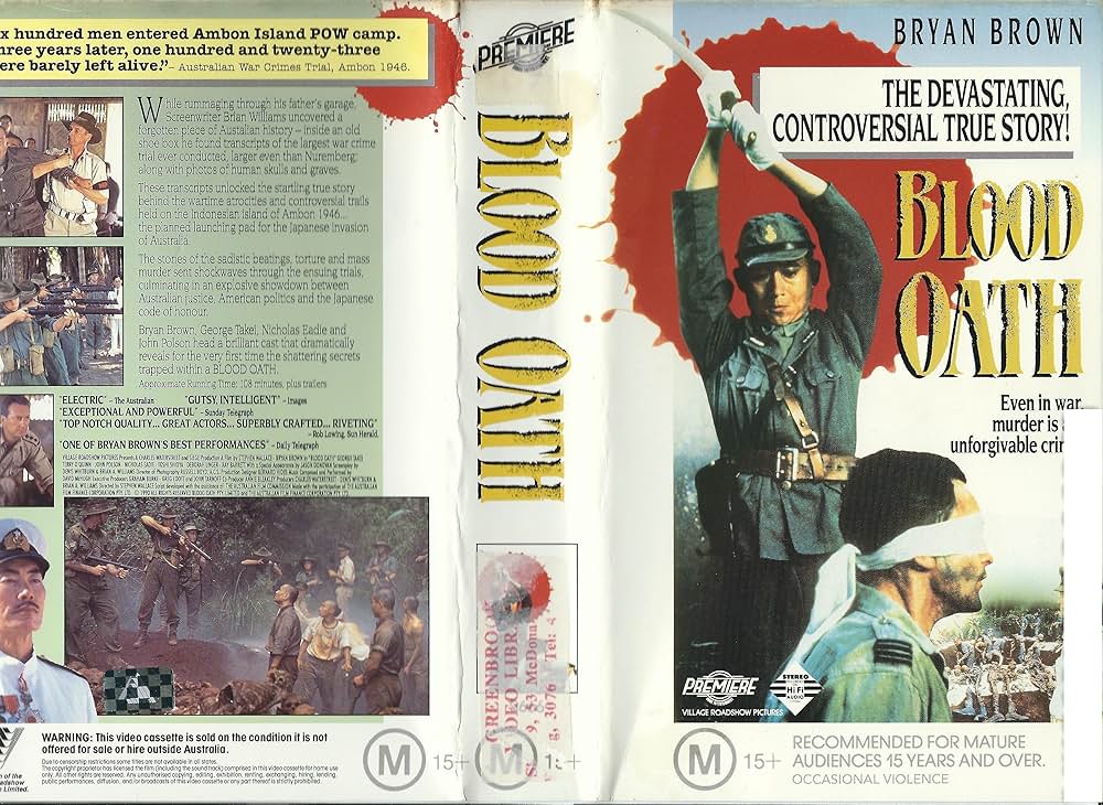 アンボンで何が裁かれたかの画像