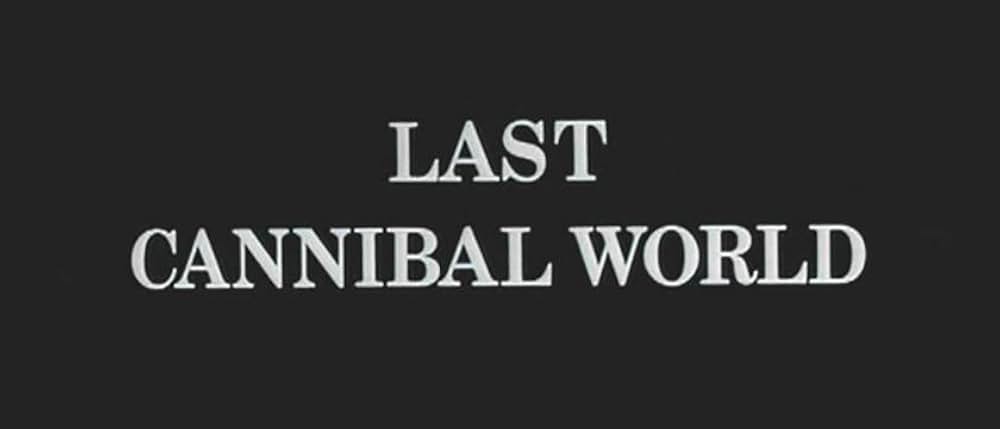カニバル／世界最後の人喰い族の画像