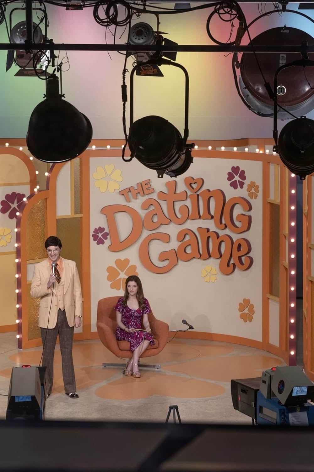 アイズ・オン・ユーの画像